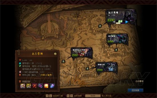 dnf私服送1000万点券137
