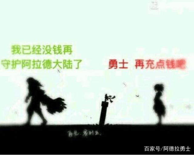 dnf私服发布网团本门票全免，不渝之咏兑换“暗魂水晶”，预热100版本390