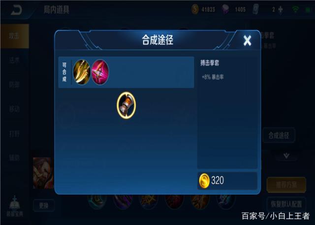 dnf一个私服大概开多久542