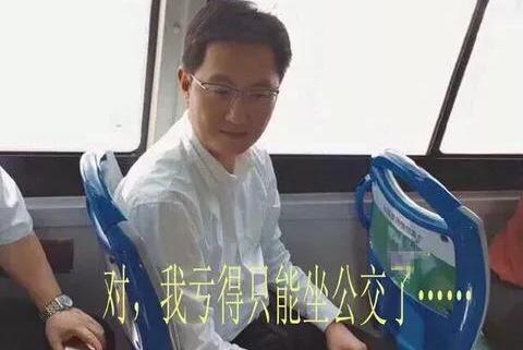 私服 dnf 传奇595