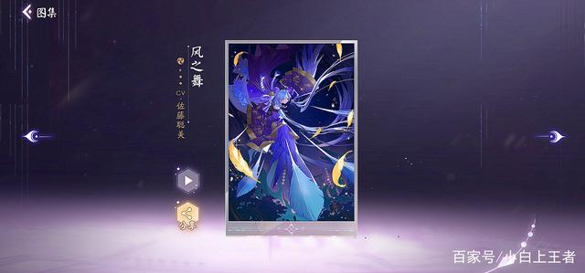 dnf私服有女鬼剑吗640