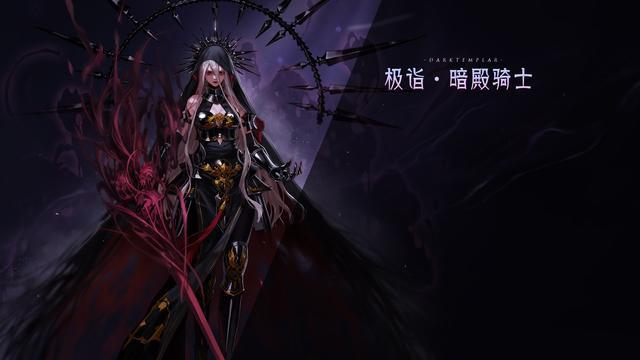dnf公益服发布网初现日服第一奶妈，全身装备增幅12以上，智力突破七千648