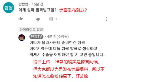 《阴阳师dnfsf》高端娱乐纯运势阵容，座敷童子展身手704