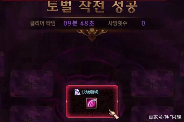 马超优点全方位剖析，将成为下一个热度持续四年的战边英雄731